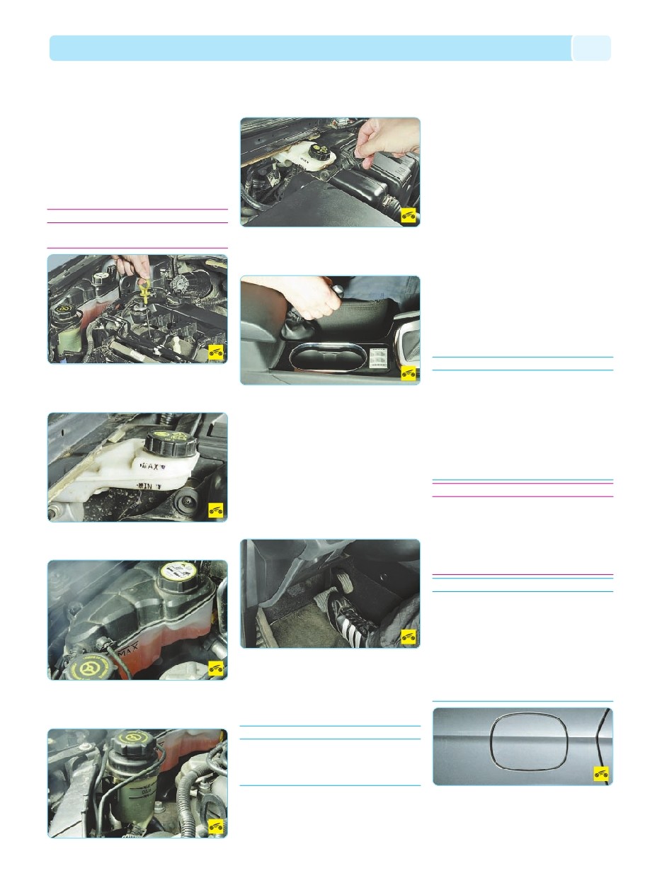 background imagepx;